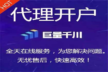 百度SEM案例：实战解析搜索排名提升之道