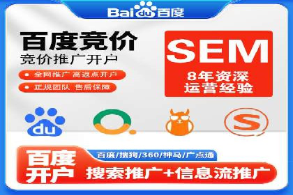 信息流广告代理案例深度剖析